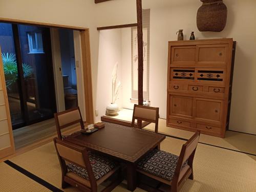 Gion House | Gion House