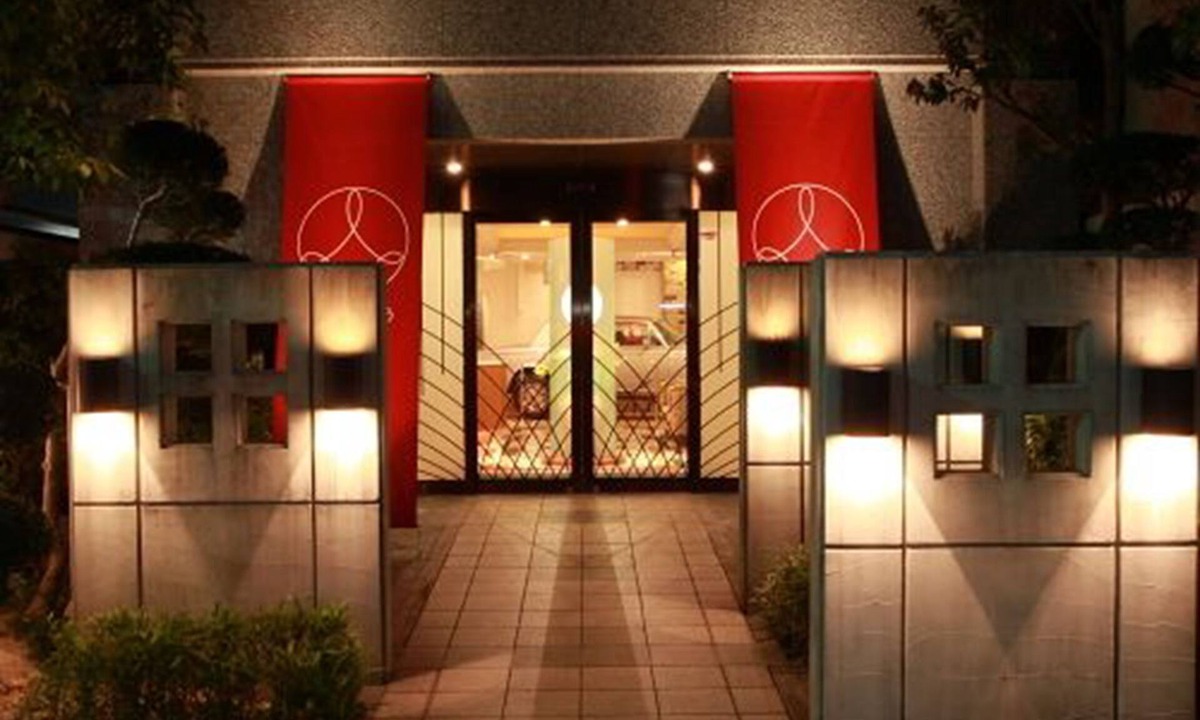 Gion Hotel | Hotel Sasarindou