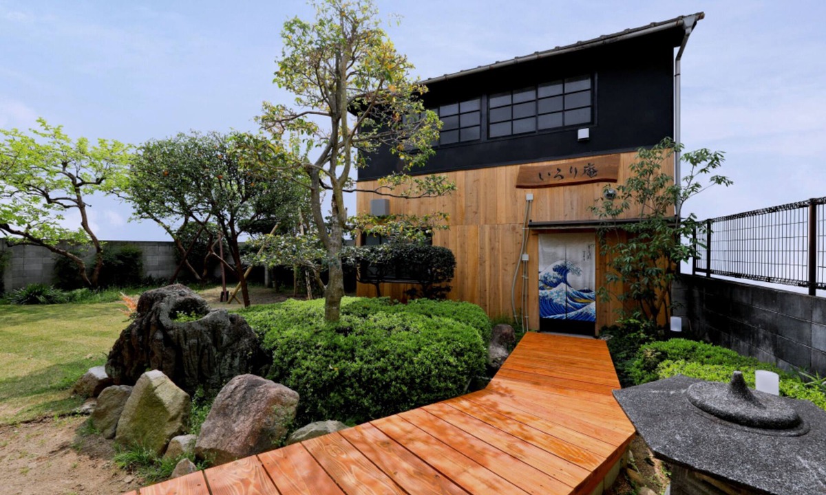 Yodogawa House | Irori no Yado