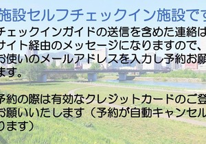 札幌市中心部大通公園まで徒歩十分観光移動に便利なロケーションh503