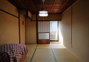 Kyoto - House/Vacation STAY 80314