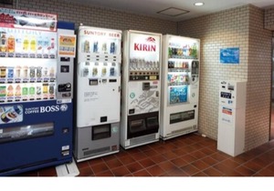 Smoking allowed Semidouble for 2 persons Bed / Kawasaki Kanagawa