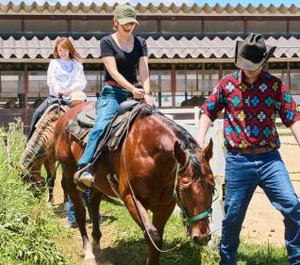 El Patio Ranch 