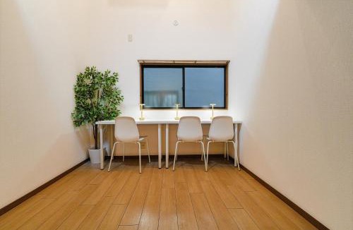 Yoyogi House | メーイン新宿