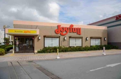 Okinawa House | 2018 New open 20mins from airport