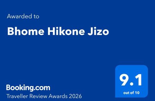 Hikone Apartment | Bhome Hikone Jizo