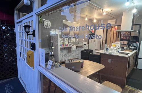 Arashiyama House | Cafe Sharehouse Kokoro Nest Kyoto