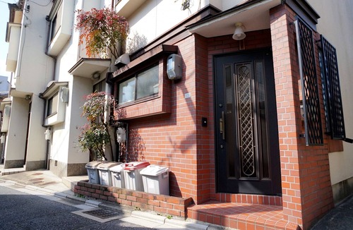 Sakyo Ward Ski Chalet | Demachi - Quaint house near Kamogawa River