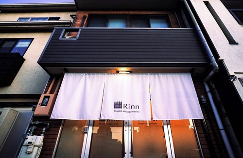 Gion House | For 3 people 30 square meters twin room Nonsmo/Kyoto City Kyōto