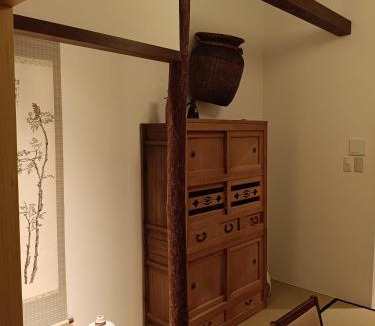 Gion House | Gion House