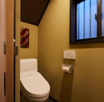Minami Villa | Guesthouse Muryoukou