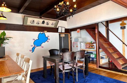 Nagahama House | kosouan - Vacation STAY 69606v