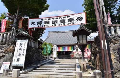 Nagahama House | Kura Miei one group per day Make your Lake Biwa trip special/Nagahama Shiga