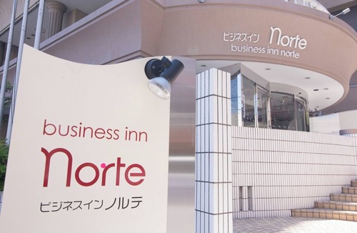 Nakajimakoen Hotel | Nonsmoking River View Twin Room Room only Sta/Sapporo Hokkaidō