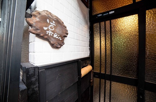 Higashikujo Kitakarasumacho House | Rin Bettei RIN a spacious traditional Kyoto townh/Kyoto Kyōto