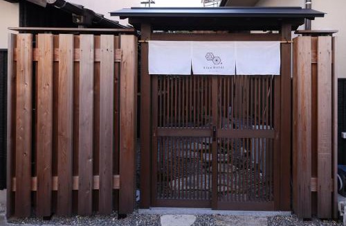 Hatsukaichi Villa | Sion Hotel Private Luxury Villa Open Air Bath & Japanese Tea Ceremony Experience