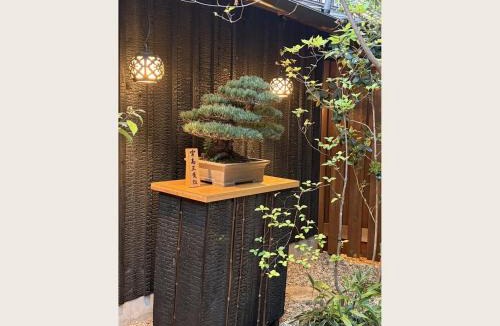 Hatsukaichi Villa | Sion Hotel Private Luxury Villa Open Air Bath & Japanese Tea Ceremony Experience
