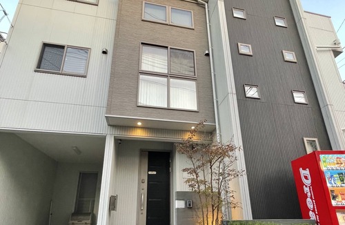 Sumida House | Skytree House In Tokyo