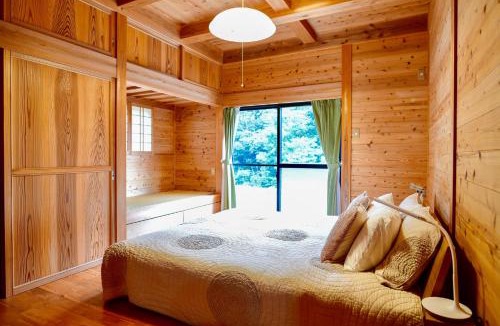 Yakushima House | South Coast house