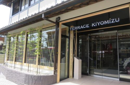 Sannenzaka Ninenzaka Hotel | Terrace Kiyomizu Kyoto