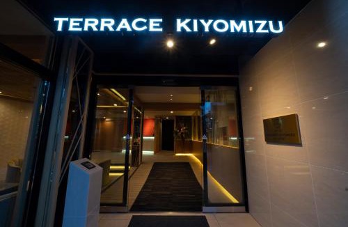 Sannenzaka Ninenzaka Hotel | Terrace Kiyomizu Kyoto