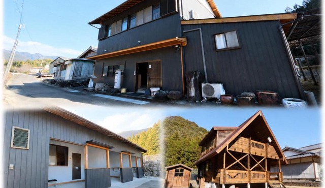 秘境奥熊野いるか村