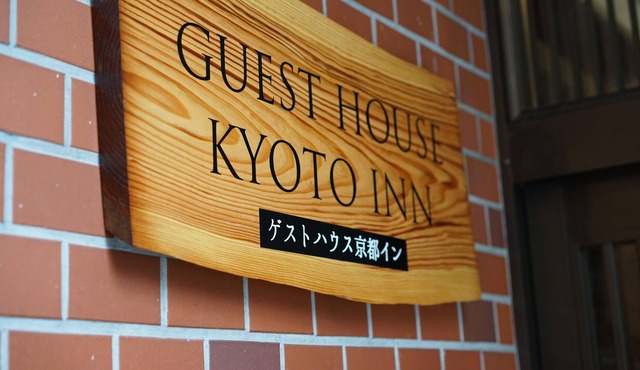 10 minutes from Kyoto Station! Central and very convenient for visiting tourist areas!