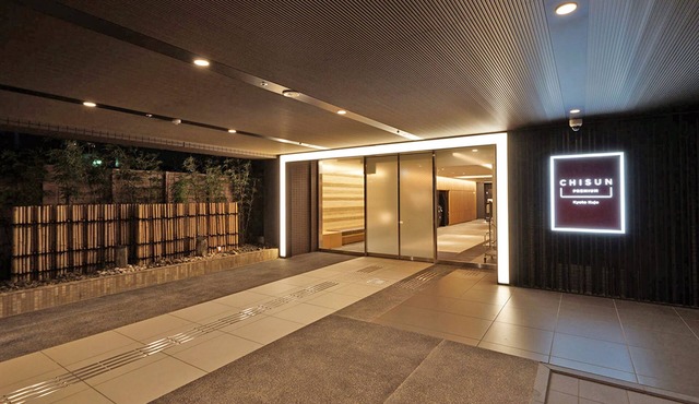 CHISUN PREMIUM Kyoto Kujo