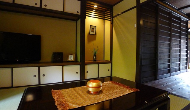 Gion Kyuraku – Timeless Machiya Elegance in Kiyomizu ＆ Gion District in Kyoto!