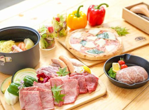 GLAM BASE TAKEHARA - Vacation STAY 26810v