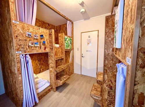 Guesthouse KOBE YAMATOMUSUBI