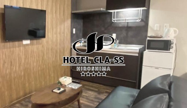 HOTEL CLA-SS HIROSHIMA-OZU