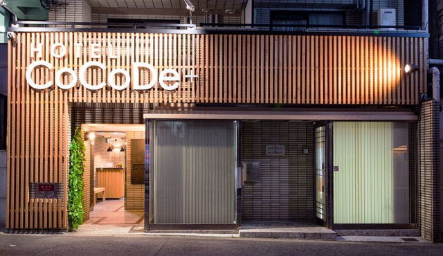 HOTEL CoCoDe plus