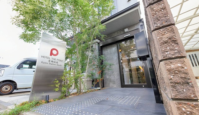 HOTEL THE POINT Kyoto Station South