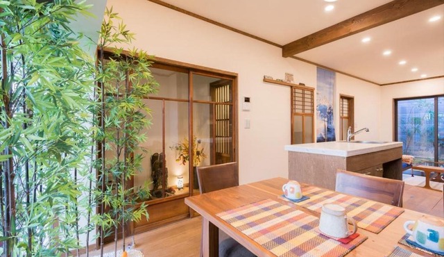 House on the northern side of Daitokuji Temple - Vacation STAY 206