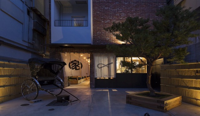 Kamon Hotel Namba