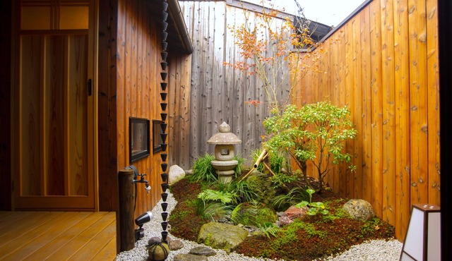 Kyo Ryokan Gekko-an
