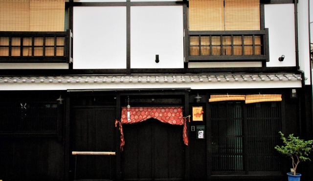 Kyomachiya Tsubaki Ann Kyoto