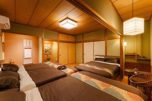 Michiko House