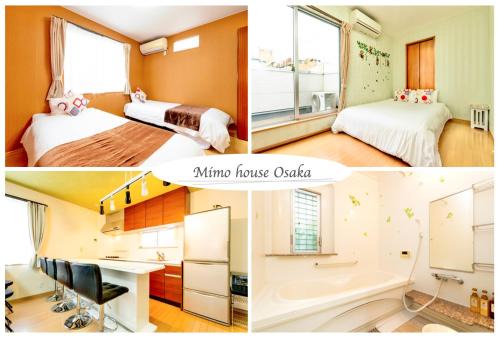 MIMO home