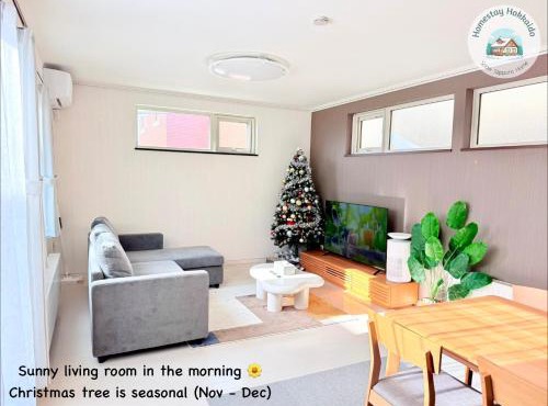 Snow Sapporo cozy house