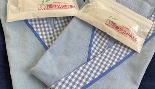 Stay without meals No meals For business and l/Shobara Hiroshima