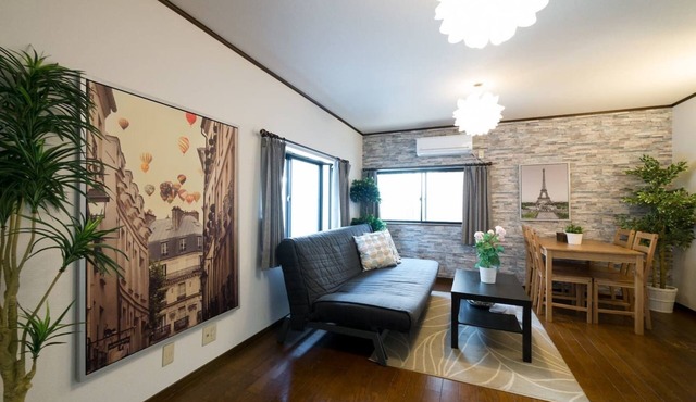 Taisho Family condo