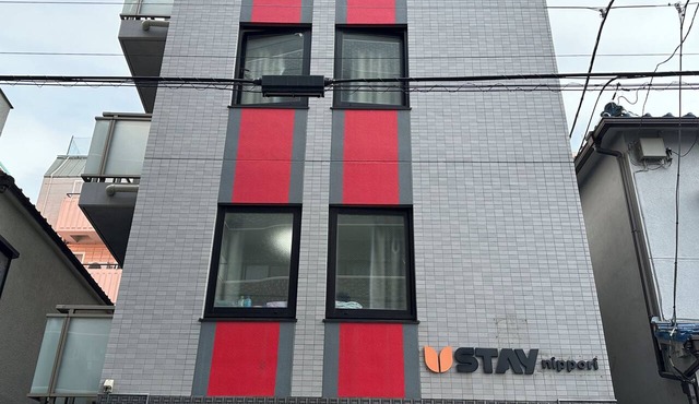 Ustay nippori