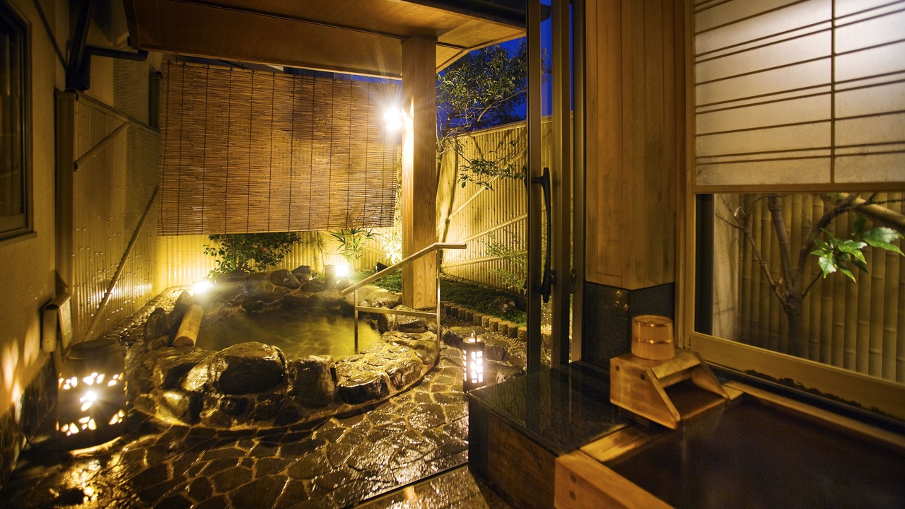 Photo of Bathroom in Otsu