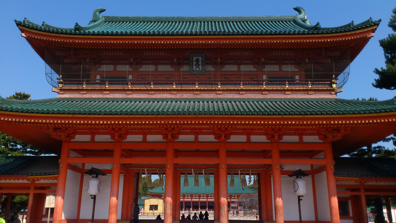 Photo of Others in Gion