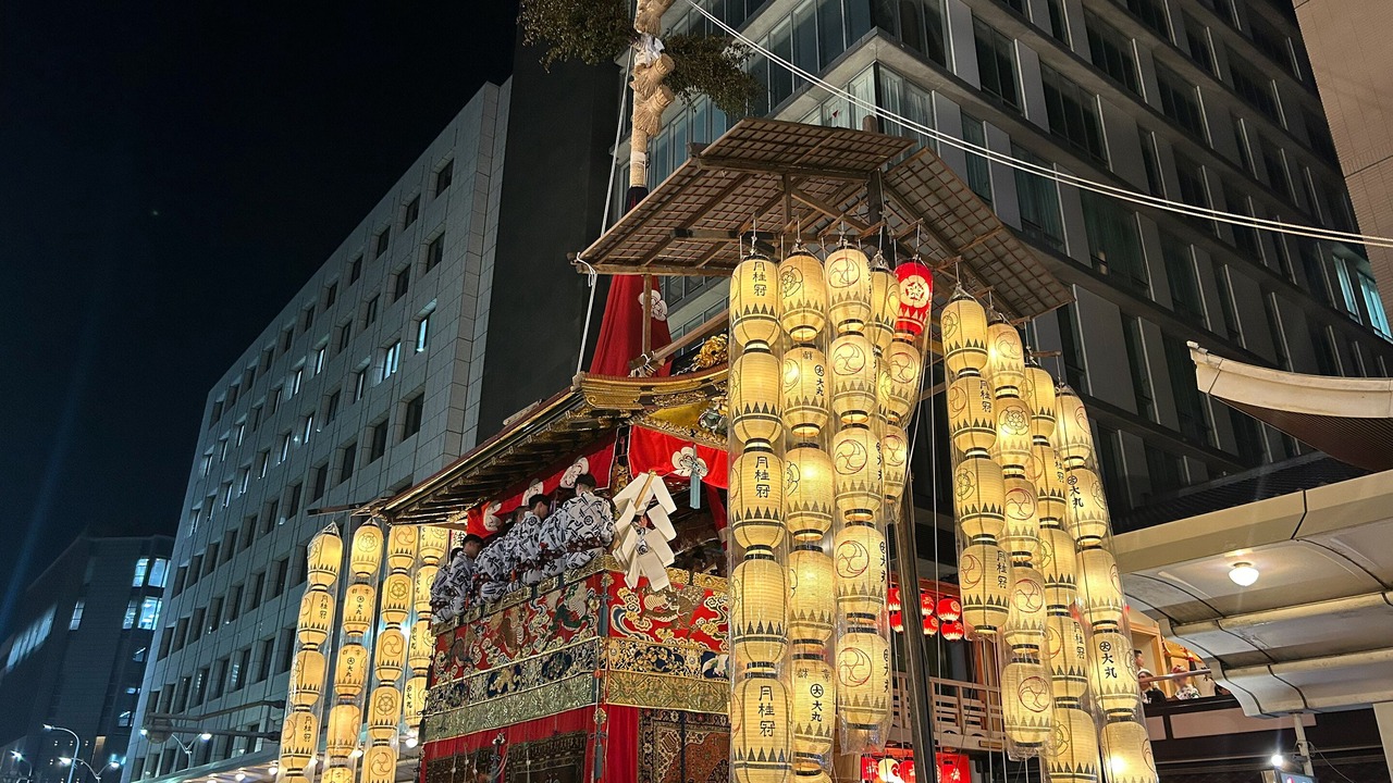 Photo of Others in Gion