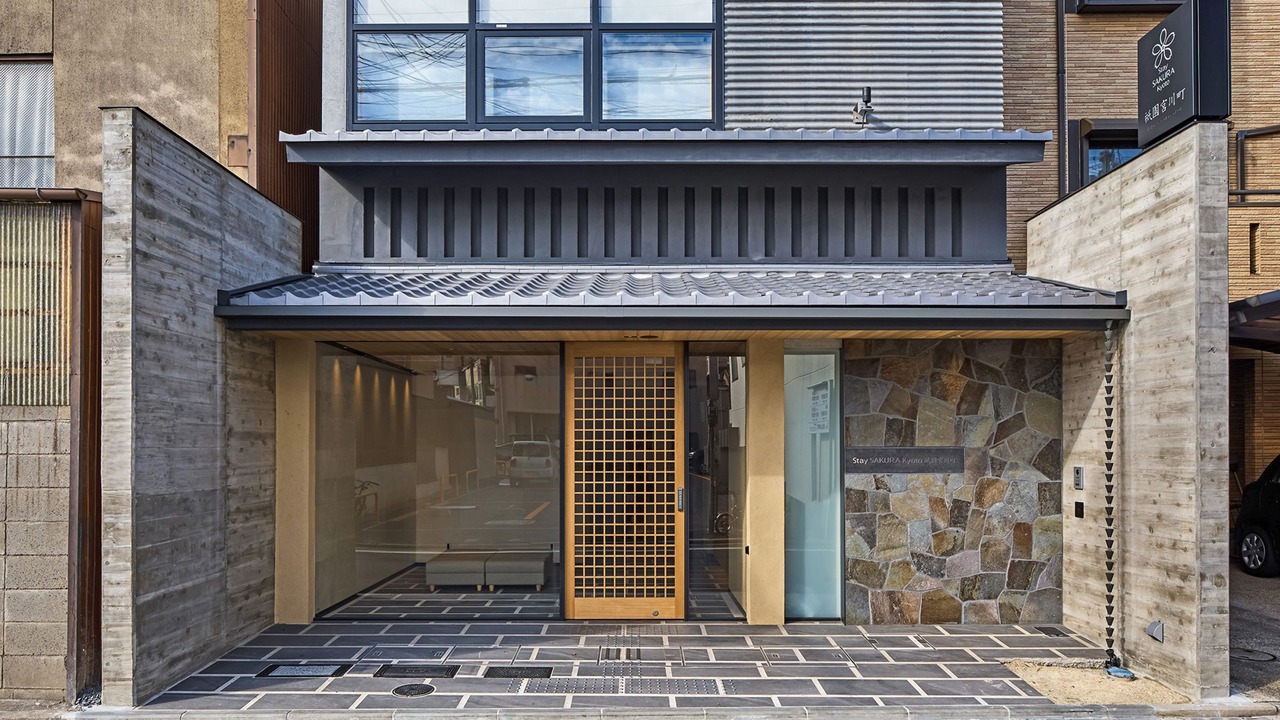 Photo of Outdoor in Gion