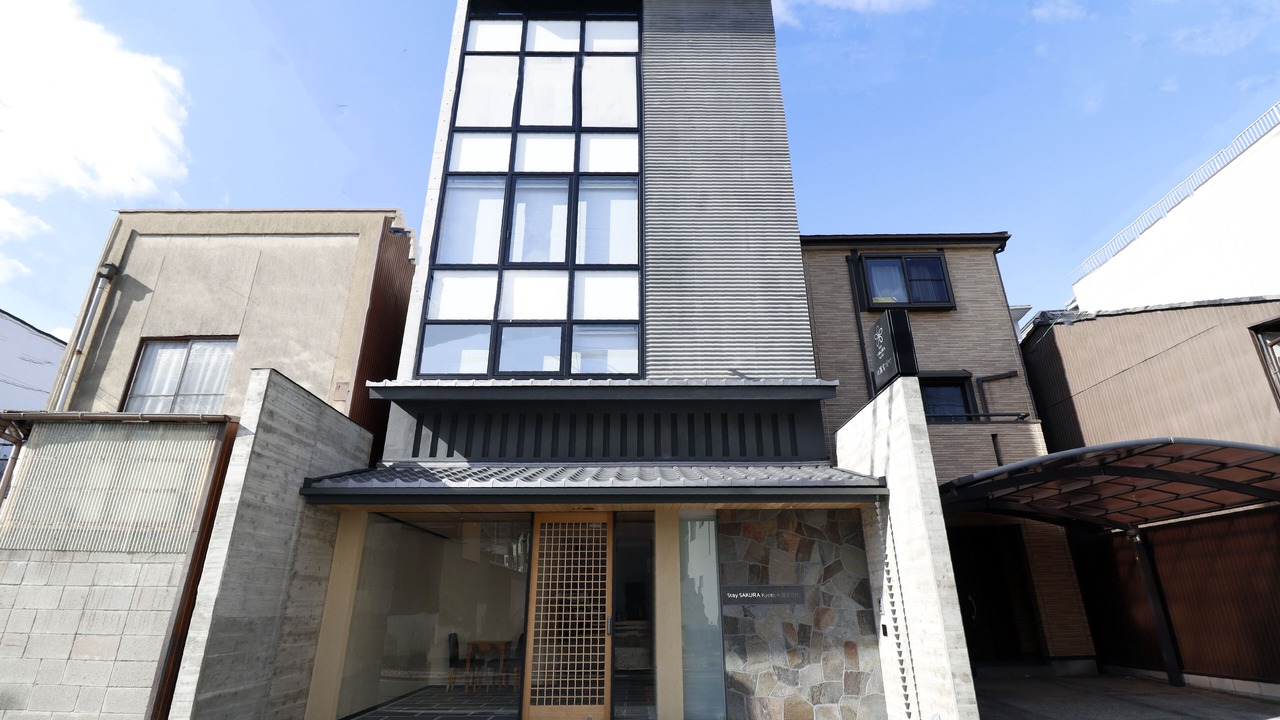 Photo of Outdoor in Gion