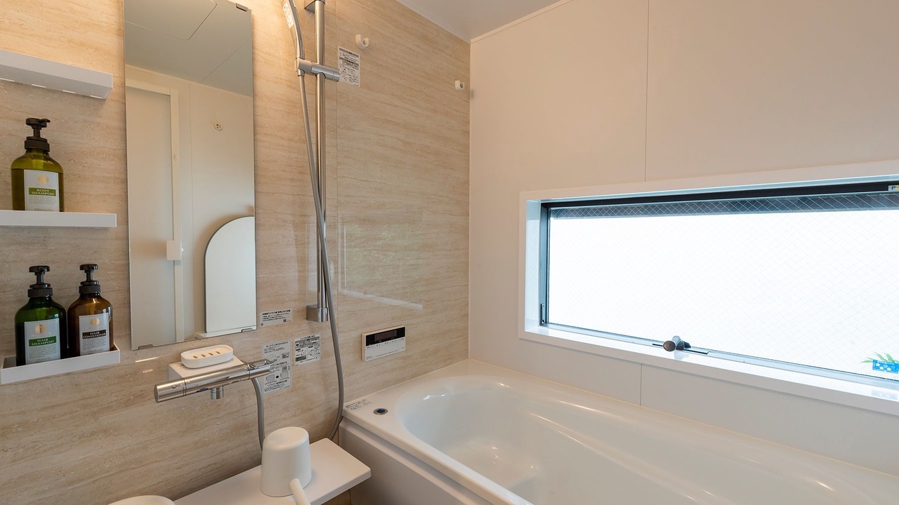 Photo of Bathroom in Nishijin
